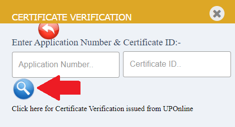 eDistrcit UP Verify Certificate