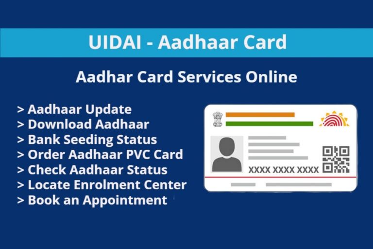 UIDAI - My Aadhar Download, Update, Status Check Online